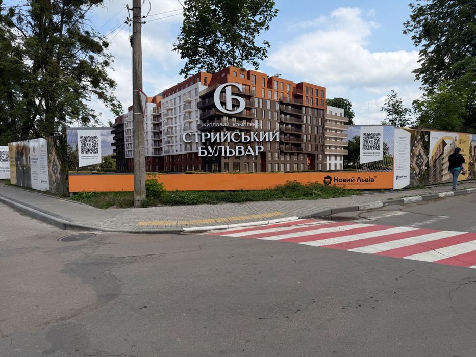 1-кімнатна квартира у сучасному житловому комплексі «Стрийський Бульвар». (перехрестя вул. Коссака та Лесіва)