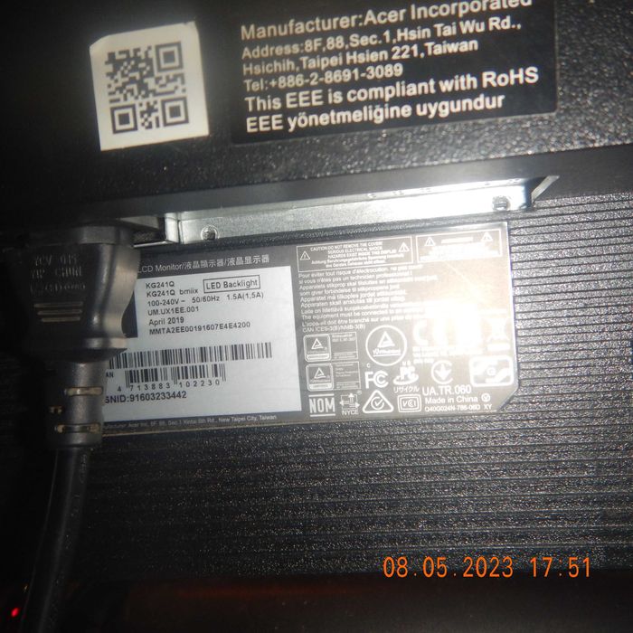 Монитор ACER  KG241Q