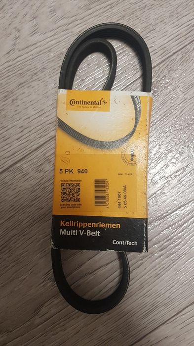 Ремінь 5pk940 Continental