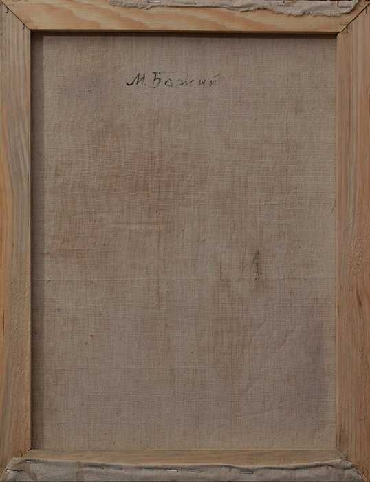 БОЖИЙ Михаил (1911-1990) Медсестра. 1950е. х/м Народный х-к СССР