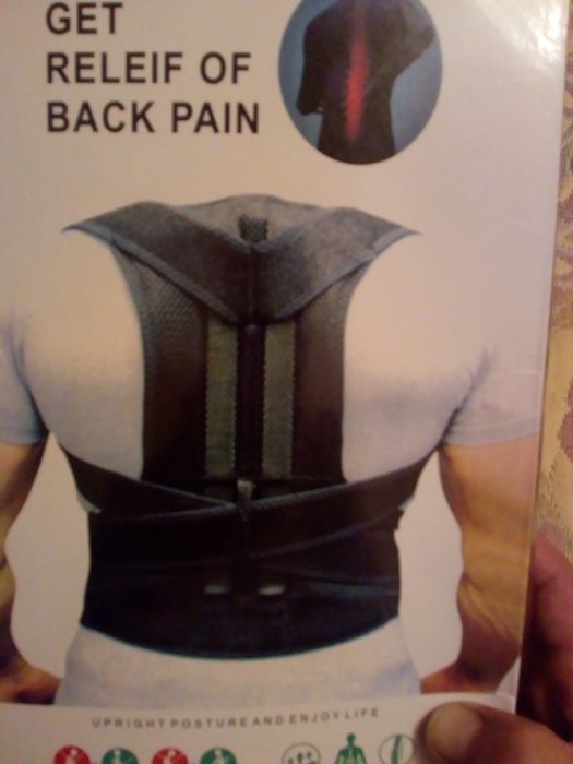 Ортопедический пояс,реклинатор