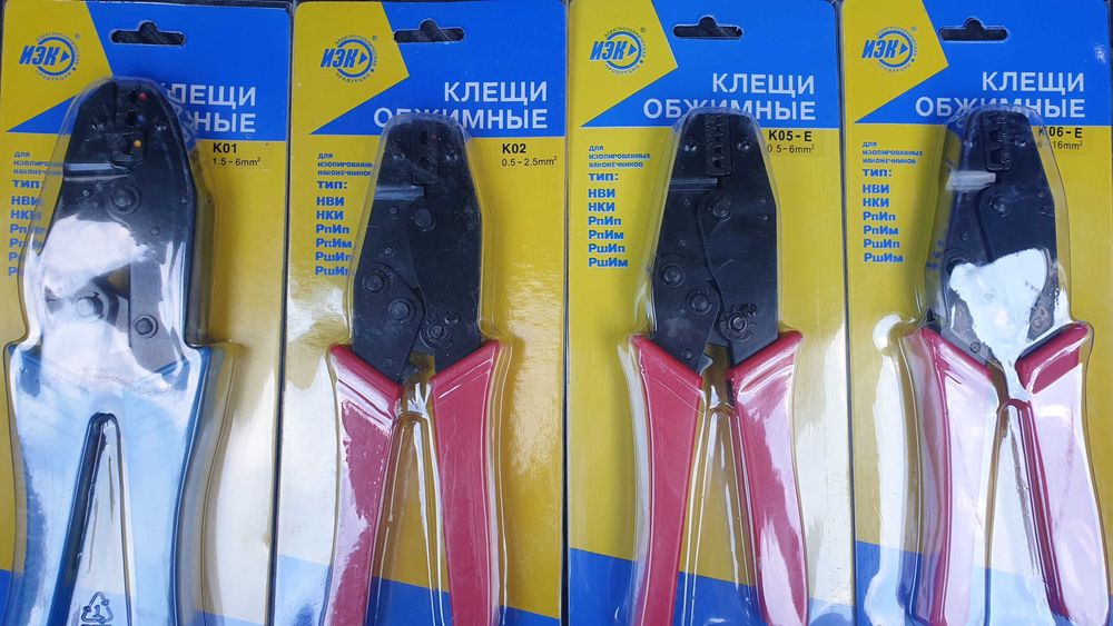 Кримпер Клещи обжимные IEK К0-2 (TKL10-D05-D25); К0-6Е (TKL20-006-016)