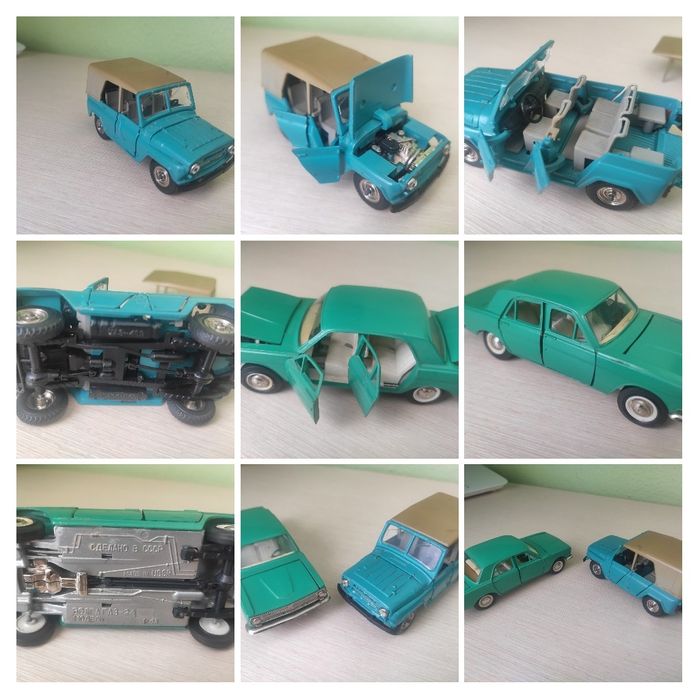 Іграшки з минулого