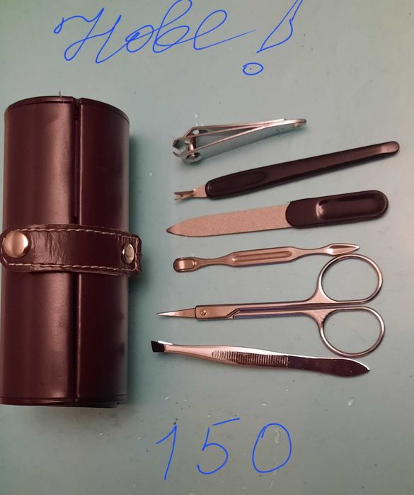 Манікюрний набір дорожній