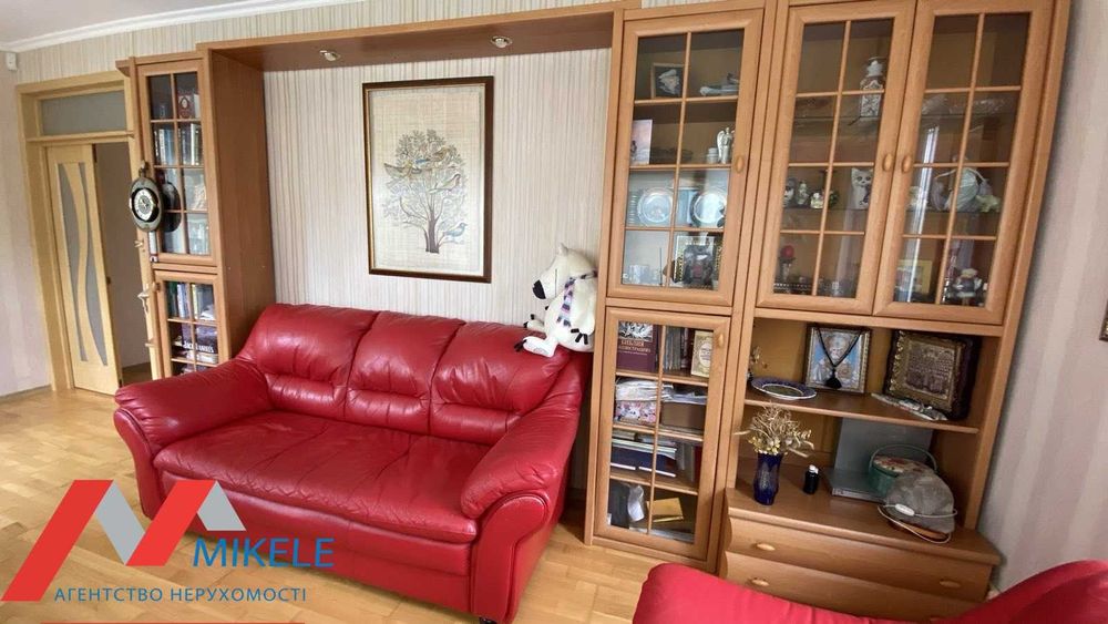 Без КОМІСІЇ  будинок 150м2 ділянка 5,4 соток, Боярка центр