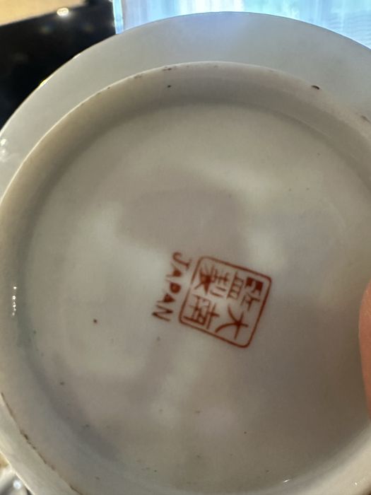 Японсий кофейный сервиз. фарфор