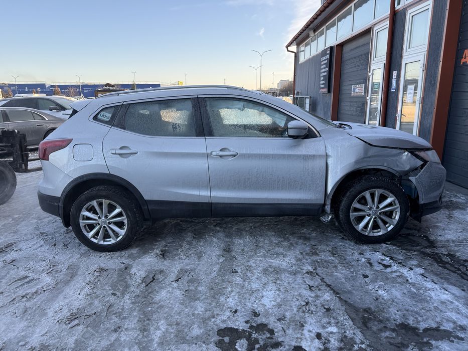 Nissan Rogue Sport