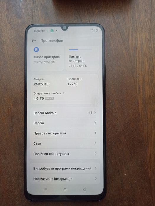 Realme note 70T смартфон