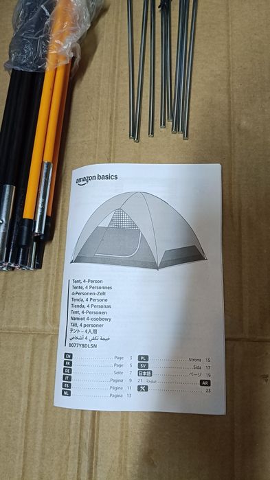 Amazon Basics Tent namiot 4 osobowy