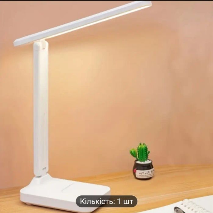 Настольная лампа светильник - аккумуляторная 3 в 1 - led usb сенсорная