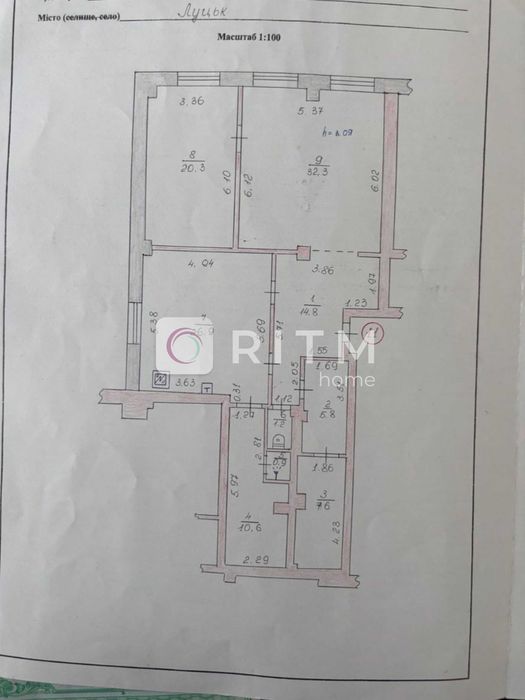 Продаж великогабаритної 2-кімнатної квартири 120 м² у Центрі міста!!!