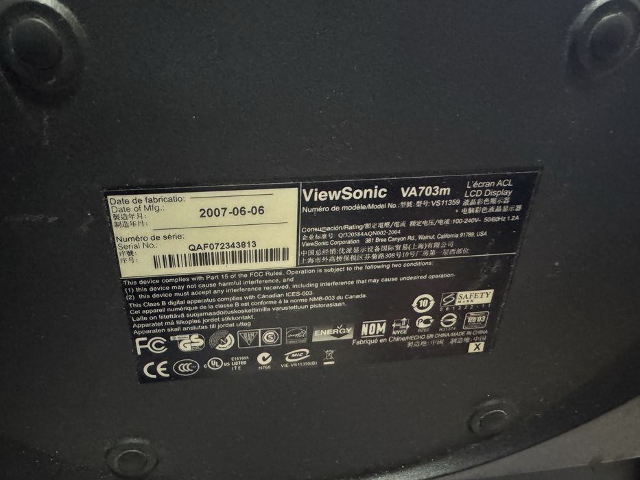 Мониторы в ассортименте