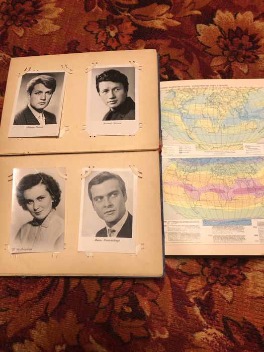 Атлас офицера 1974 год и фото альбом