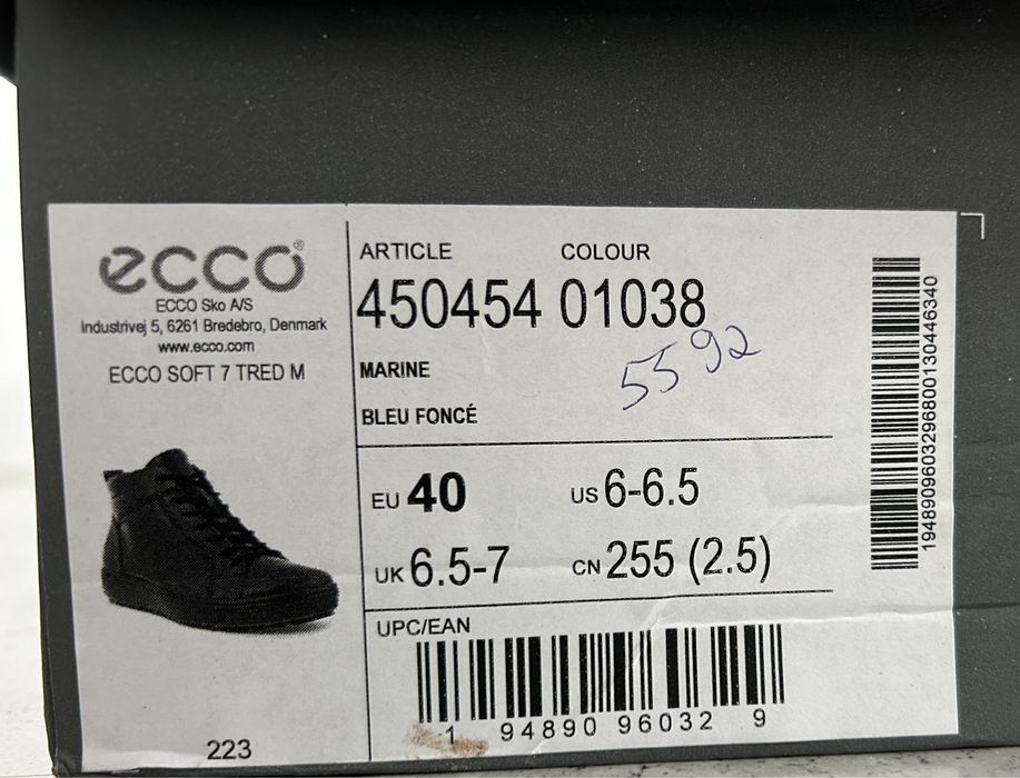 чоловічі черевики Ecco Soft 7 Tred 40 шкіряні Мужские кожаные ботинки