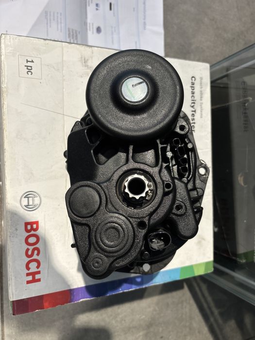 Silnik do roweru elektrycznego BOSCH PERFORMANCE LINE CX GEN2 BDU250P
