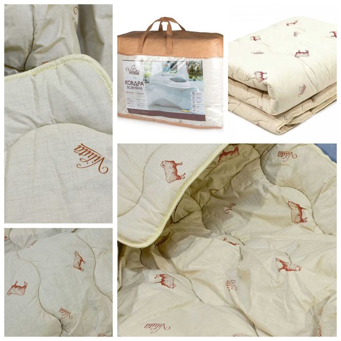 Ковдри Viluta демі, зимові, літні, найвища якість, низькі ціни