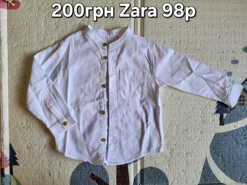 Біла сорочка Zara і H&M на хлопчика 98р