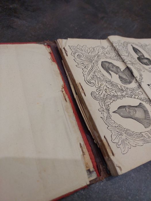 Редкая Антикварная книга
