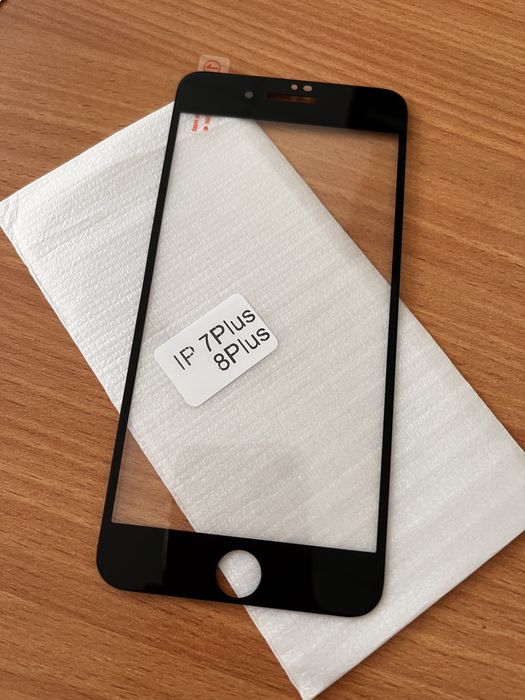 Захисне скло на iphone 7 plus