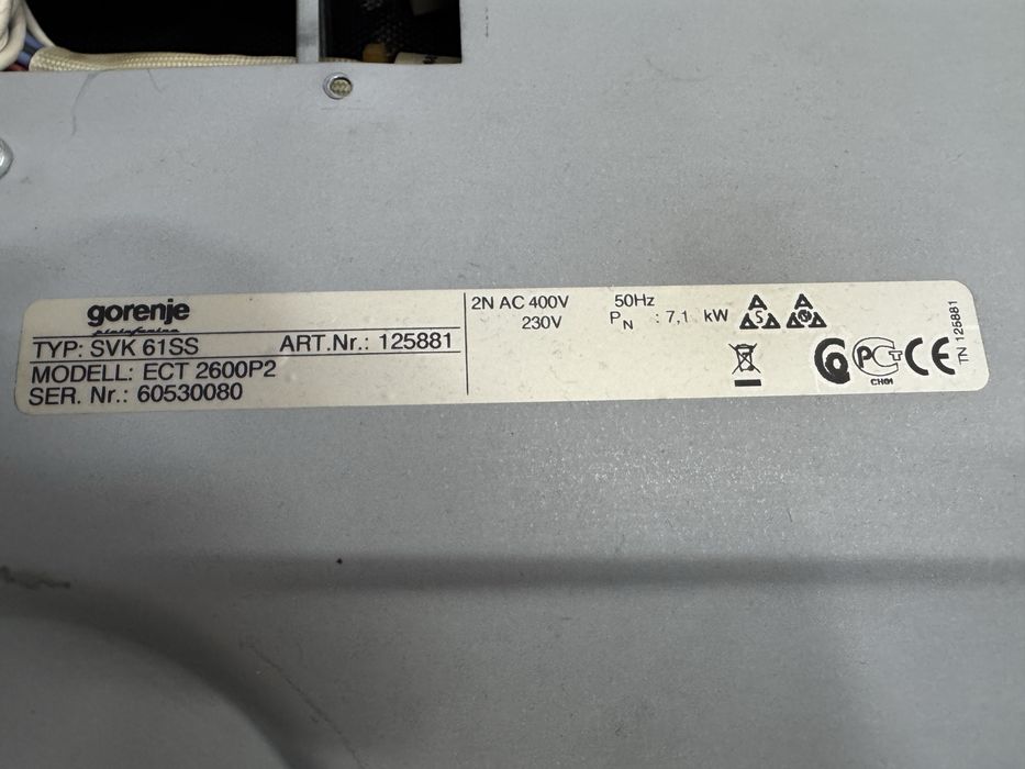 Електрична поверхня Gorenje ECT 2600 P2