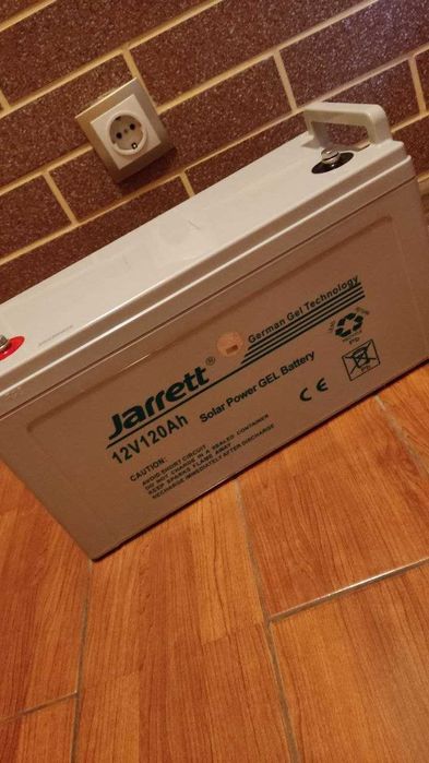 Аккумалятор Акамулятор гелевый