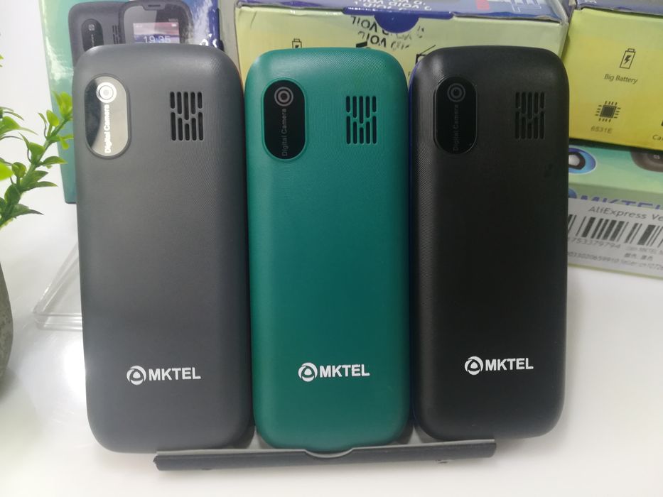 Кнопочный телефон на две (2) сим карты кнопочный телефон, новий.: 380 ...