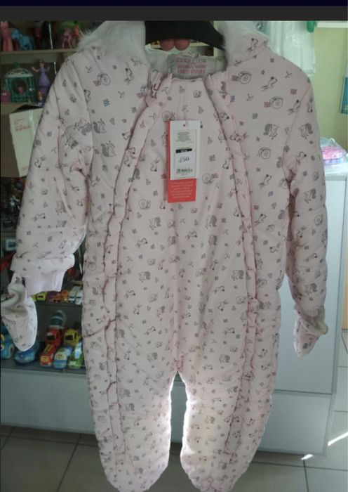 Комбинезон cool club 98