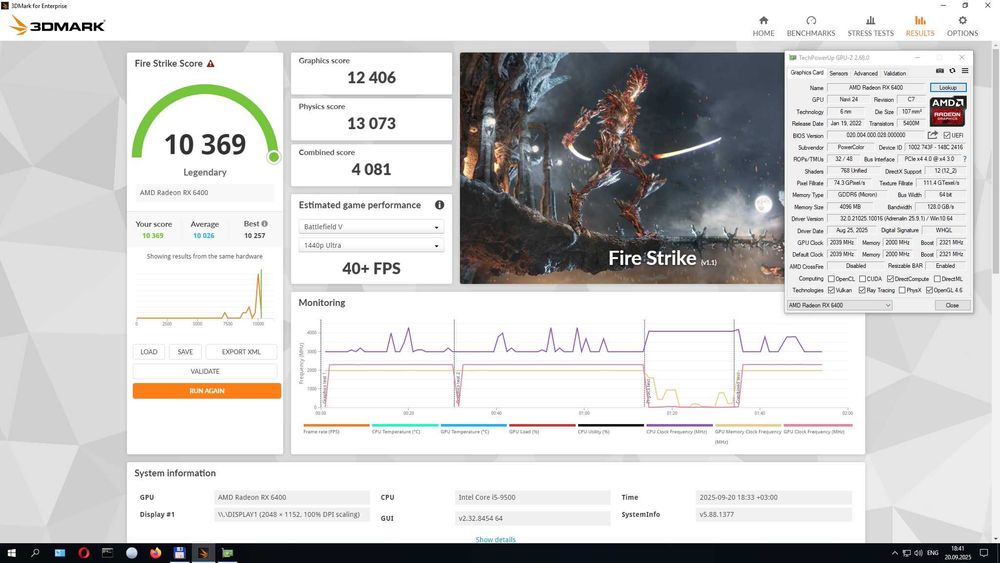Radeon RX 6400 4Gb GDDR6 Low Profile (низькопрофільна): 5 122 грн ...