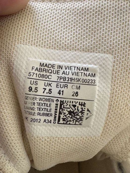 Конверс Converse 40 р.