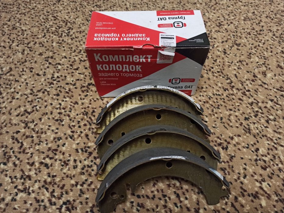 Продам новые задние тормозные колодки ВАЗ 2101-07