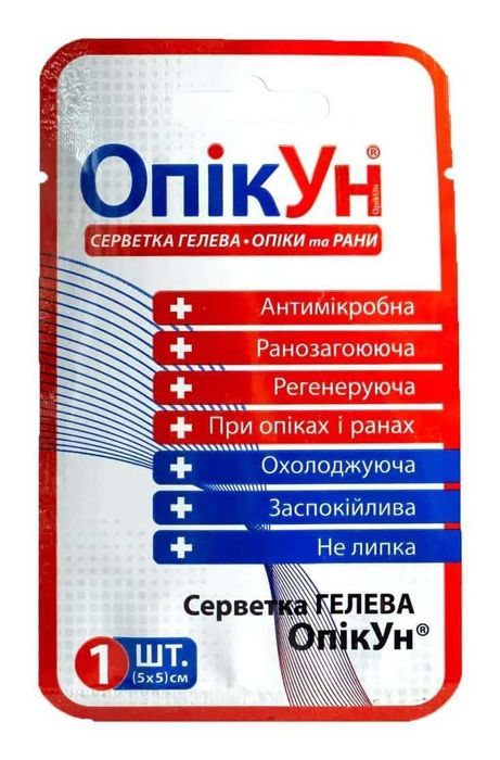 Протиопікові серветки Опікун | Серветка для опіків з гелем