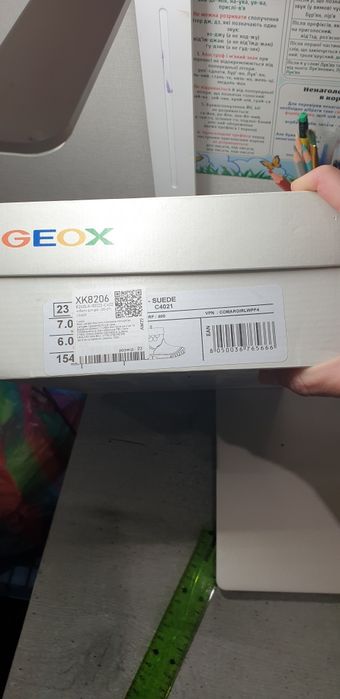 Дитячі чоботи Geox
