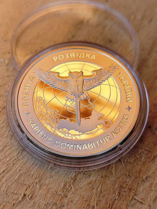 Монети НБУ Народжений, Абсолютний, Кохання, Розвідка, Геноцид