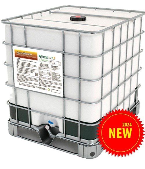 ТЕРМІНОВО. Мінеральні добрива Quantum Діафан (Квантум)