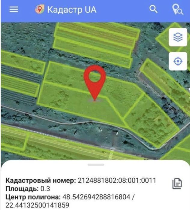 Ділянка комерція 90сот біля Ужгорода