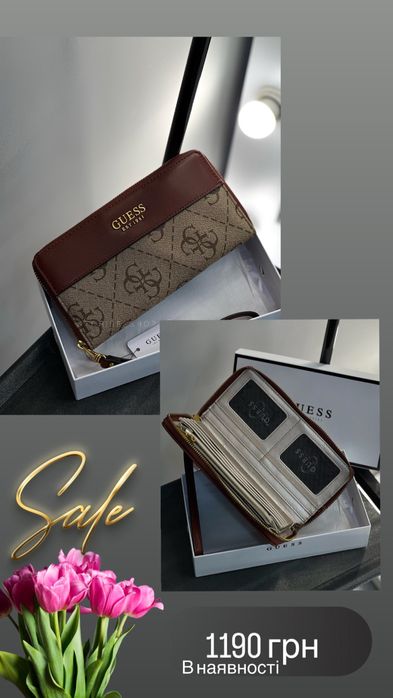 Гаманець  Guess оригінал