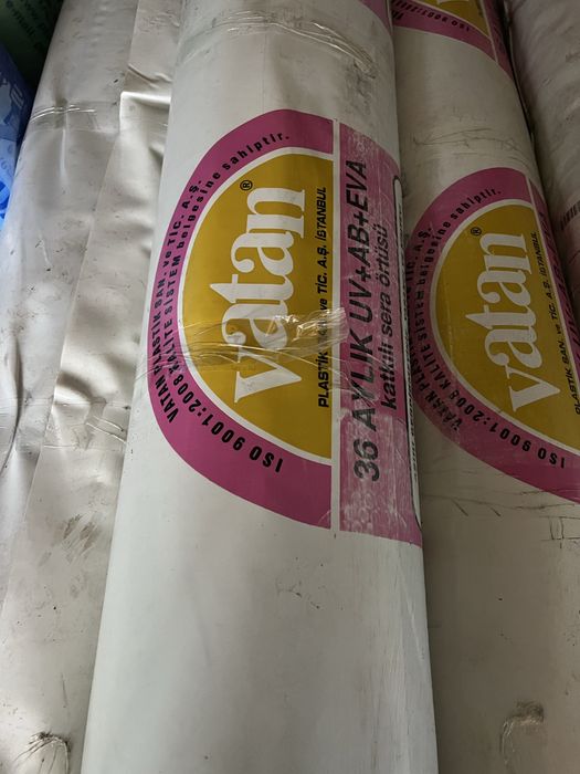 Плівка Турція Ватан 8м9 м10 м12 м14 м16 м ширина