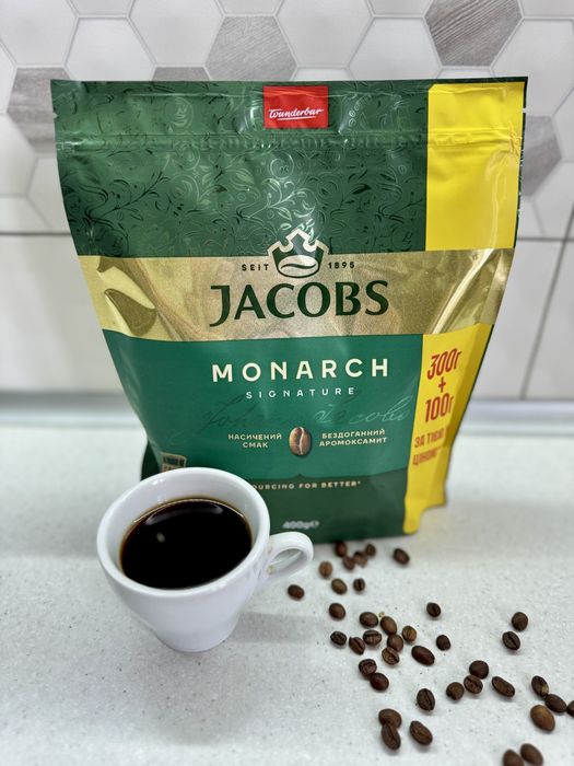 Кава Нескафе голд. Якобс. Чорна карта. Амбассадор. Нескафе классік. Ма