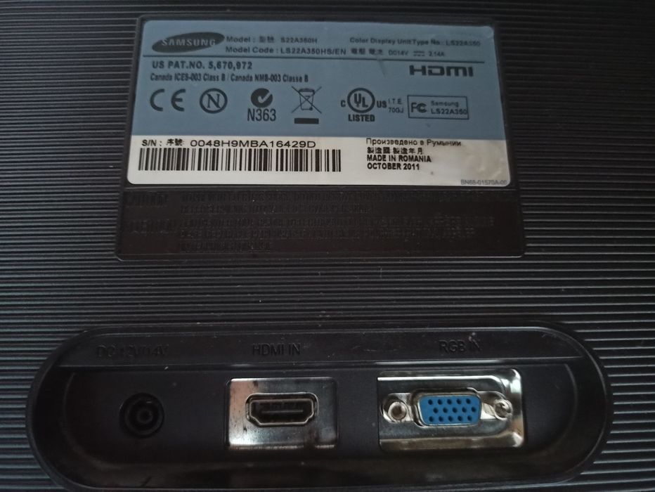 Samsung SyncMaster LS22A350 - ładna matryca, nie włącza sie