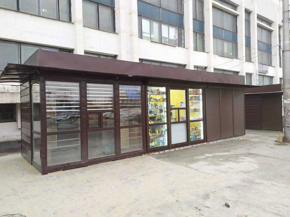 Киоск, Маф, магазин, отдел продаж