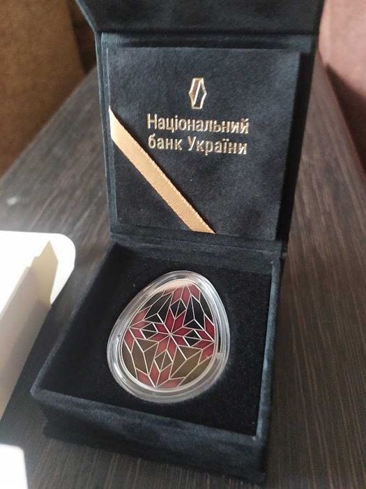 Великодня радість. Писанка