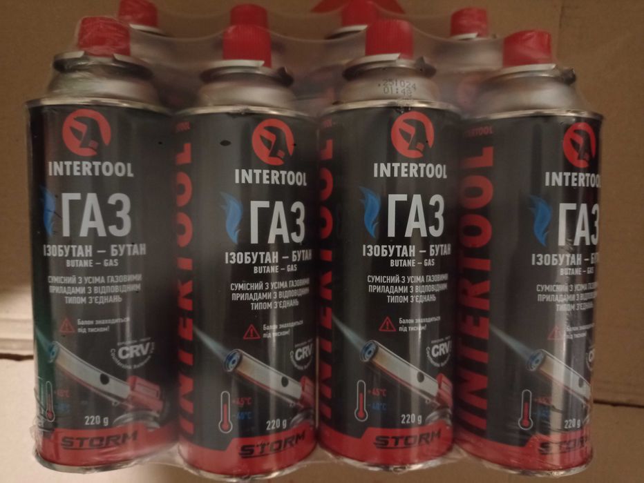 Газовый баллон INTERTOOL цанговый - защита CRV. 220 грамм.