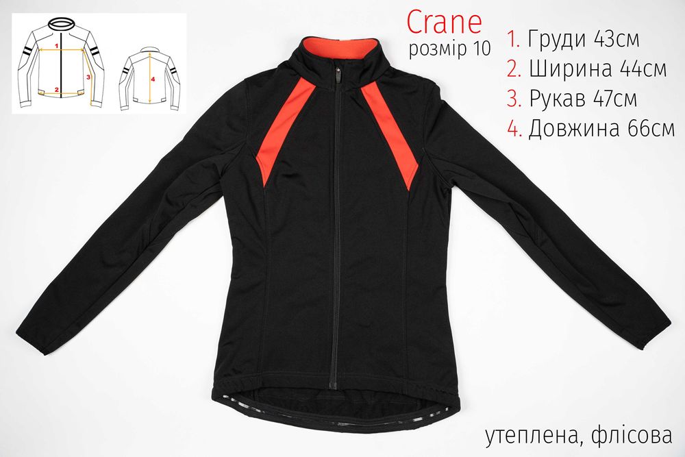 велокофта Crane утеплена флісова джерсі лонгслів велоджерсі велокуртка,  утепленная флисовая джерси лонгслив велоджерси