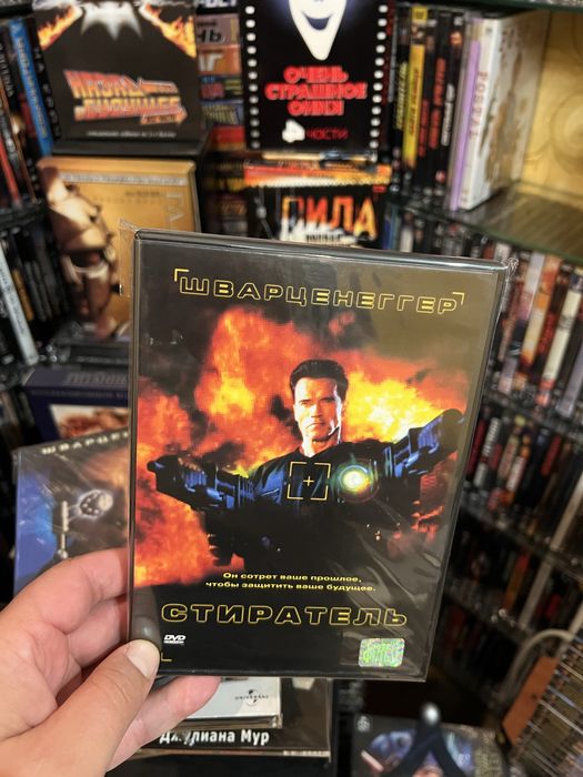 Арнольд Шварценеггер збірка #2 Двд