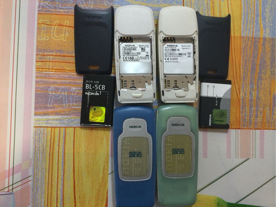 Нокия 2100 и нокия.