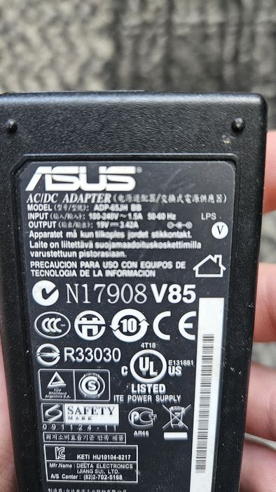 Sprawny  zasilacz do laptopa asus