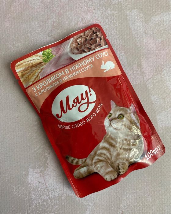 Корм для котов МЯУ Корм для котів МЯУ