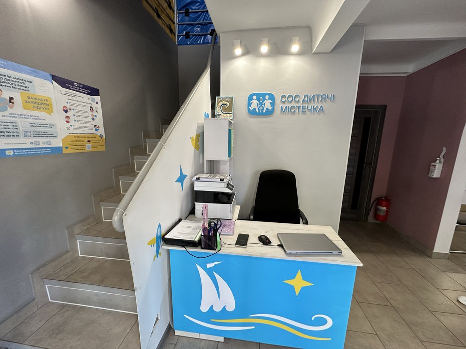 Аренда офиса 200м2 в Центре