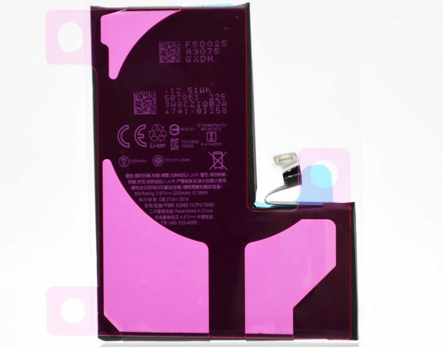 Акумулятор Iphone 14 Pro Айфон оригінал нова 3200 mAh/A2866 гарантія