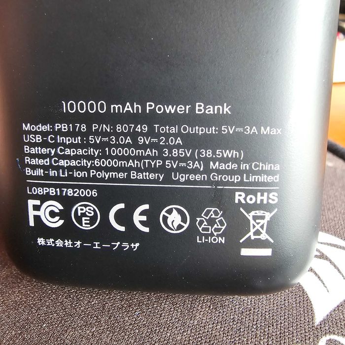 Powerbank UGREEN 10000mAh PD2.0 QC3.0 18W
